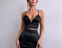 Комплект: топ з філіжанками + спідниця декорована бахромою зі страз  Комплект: топ з філіжанками + спідниця декорована бахромою зі страз  | PUSHKA SHOP