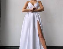 Сукня максі на тонких бретелях з розрізом на спідниці  Сукня максі на тонких бретелях з розрізом на спідниці  | PUSHKA SHOP