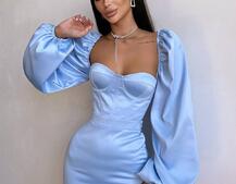 Атласний  комплект: корсет + спідниця декорована бахромою зі страз Атласний  комплект: корсет + спідниця декорована бахромою зі страз | PUSHKA SHOP