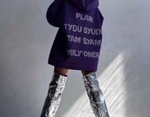 Трендове худі over size із сяючими стразами  | PUSHKA SHOP