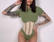 Трикотажне боді з сітчастою вставкою Трикотажне боді з сітчастою вставкою | PUSHKA SHOP