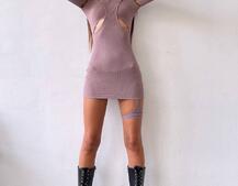 Облягаюча сукня міні цікавого крою Облягаюча сукня міні цікавого крою | PUSHKA SHOP