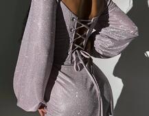 Сяючий комплект: корсет + спідниця  максі з драпіруванням Сяючий комплект: корсет + спідниця  максі з драпіруванням | PUSHKA SHOP