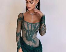 Мереживна сукня міні зі шлейфом Мереживна сукня міні зі шлейфом | PUSHKA SHOP