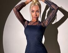 Сукня міні з сяючими стразами Сукня міні з сяючими стразами | PUSHKA SHOP