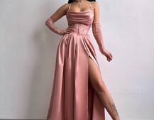 Атласний комплект: корсет + спідниця максі Атласний комплект: корсет + спідниця максі | PUSHKA SHOP