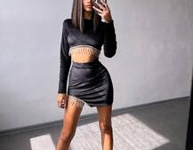 Оксамитовий комплект, декорований бахромою зі страз Оксамитовий комплект, декорований бахромою зі страз | PUSHKA SHOP