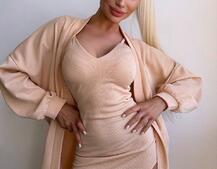 Комплект: сукня з філіжанками + кардиган максі з теплого рубчика  Комплект: сукня з філіжанками + кардиган максі з теплого рубчика  | PUSHKA SHOP