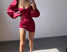 Атласний  комплект: корсет + спідниця декорована бахромою зі страз Атласний  комплект: корсет + спідниця декорована бахромою зі страз | PUSHKA SHOP