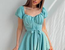 Платье со сборкой на груди и пышной юбкой  Платье со сборкой на груди и пышной юбкой  | PUSHKA SHOP