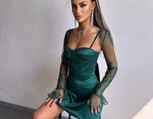 Атласна корсетна сукня-бюстьє + мереживне болеро Атласна корсетна сукня-бюстьє + мереживне болеро | PUSHKA SHOP