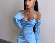 Комплект: корсет з рукавами    + спідниця міні з драпіруванням   Комплект: корсет з рукавами    + спідниця міні з драпіруванням   | PUSHKA SHOP