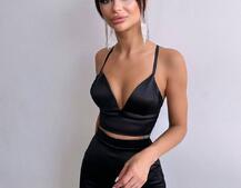 Комплект: топ з філіжанками + спідниця декорована бахромою зі страз  Комплект: топ з філіжанками + спідниця декорована бахромою зі страз  | PUSHKA SHOP