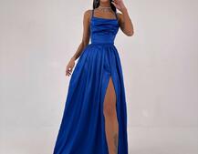 Атласний комплект: корсет + спідниця максі Атласний комплект: корсет + спідниця максі | PUSHKA SHOP