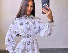 Приталена сорочка з принтом Приталена сорочка з принтом | PUSHKA SHOP