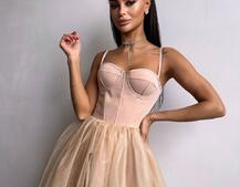 Сукня міді із чашечками з пишною спідницею | PUSHKA SHOP