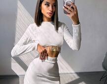 Оксамитовий комплект, декорований бахромою зі страз Оксамитовий комплект, декорований бахромою зі страз | PUSHKA SHOP