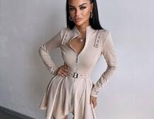 Сукня з пишною спідницею і поясом Сукня з пишною спідницею і поясом | PUSHKA SHOP