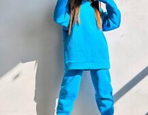 Теплий комплект: худі + спортивні штани Теплий комплект: худі + спортивні штани | PUSHKA SHOP