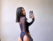 Боді з принтом   | PUSHKA SHOP