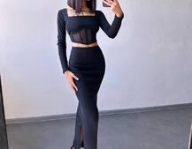 Трикотажний комплект: топ з елементами корсету та спідниця з розрізами  Трикотажний комплект: топ з елементами корсету та спідниця з розрізами  | PUSHKA SHOP