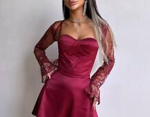 Атласна корсетна сукня-бюстьє + мереживне болеро Атласна корсетна сукня-бюстьє + мереживне болеро | PUSHKA SHOP