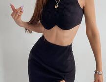 Комплект: топ с чашечками с эффектом push up + юбка миди с разрезом  Комплект: топ с чашечками с эффектом push up + юбка миди с разрезом  | PUSHKA SHOP