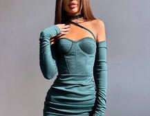 Корсетна сукня міні з філіжанками  | PUSHKA SHOP