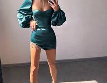 Атласний  комплект: корсет + спідниця декорована бахромою зі страз Атласний  комплект: корсет + спідниця декорована бахромою зі страз | PUSHKA SHOP