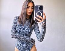 Боді з принтом   Боді з принтом   | PUSHKA SHOP