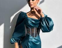 Комплект: корсет, декорований стразами   + спідниця максі з драпіруванням  Комплект: корсет, декорований стразами   + спідниця максі з драпіруванням  | PUSHKA SHOP