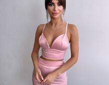 Комплект: топ з філіжанками + спідниця декорована бахромою зі страз  Комплект: топ з філіжанками + спідниця декорована бахромою зі страз  | PUSHKA SHOP