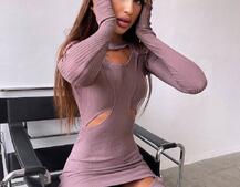Облягаюча сукня міні цікавого крою Облягаюча сукня міні цікавого крою | PUSHKA SHOP