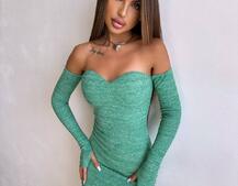 Трикотажна сукня міні з чашечками  Трикотажна сукня міні з чашечками  | PUSHKA SHOP