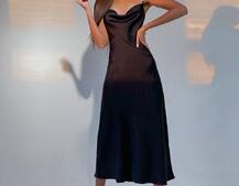 Шелковое платье-комбинация, декорированное цепями  Шелковое платье-комбинация, декорированное цепями  | PUSHKA SHOP