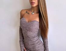 Трикотажна сукня міні з чашечками  | PUSHKA SHOP