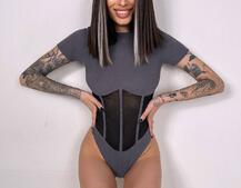 Трикотажне боді з сітчастою вставкою Трикотажне боді з сітчастою вставкою | PUSHKA SHOP