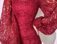 Мереживний комплект: корсет + спідниця міні Мереживний комплект: корсет + спідниця міні | PUSHKA SHOP