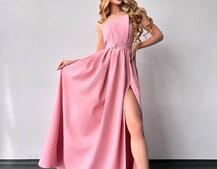 Сукня максі  з розрізом на спідниці  Сукня максі  з розрізом на спідниці  | PUSHKA SHOP