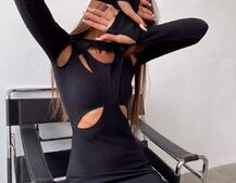 Облягаюча сукня міні цікавого крою Облягаюча сукня міні цікавого крою | PUSHKA SHOP