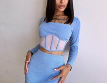 Трикотажний комплект: топ з елементами корсету та спідниця з розрізами  | PUSHKA SHOP