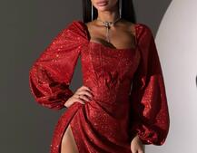 Сяючий комплект: корсет + спідниця  максі з драпіруванням Сяючий комплект: корсет + спідниця  максі з драпіруванням | PUSHKA SHOP