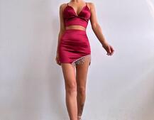 Комплект: топ з філіжанками + спідниця декорована бахромою зі страз  Комплект: топ з філіжанками + спідниця декорована бахромою зі страз  | PUSHKA SHOP