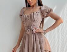 Платье со сборкой на груди и пышной юбкой  Платье со сборкой на груди и пышной юбкой  | PUSHKA SHOP