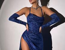 Сяючий комплект: корсет+ рукавички + спідниця максі Сяючий комплект: корсет+ рукавички + спідниця максі | PUSHKA SHOP