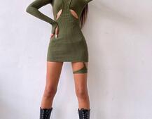 Облягаюча сукня міні цікавого крою Облягаюча сукня міні цікавого крою | PUSHKA SHOP