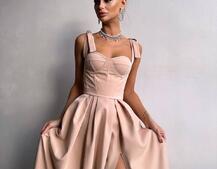 Сукня максі із чашечками та корсетним верхом Сукня максі із чашечками та корсетним верхом | PUSHKA SHOP