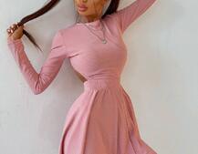 Приталенное трикотажное платье с открытой спинкой  Приталенное трикотажное платье с открытой спинкой  | PUSHKA SHOP