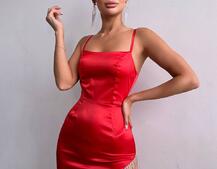 Атласна сукня декорована бахромою зі страз  Атласна сукня декорована бахромою зі страз  | PUSHKA SHOP