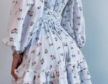 Сукня з квітковим принтом з воланами на ґудзиках  | PUSHKA SHOP